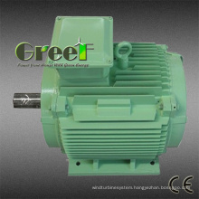 AC Brushless 3 Phase 15kw 150rpm Permanent Magnet Synchronous Generator